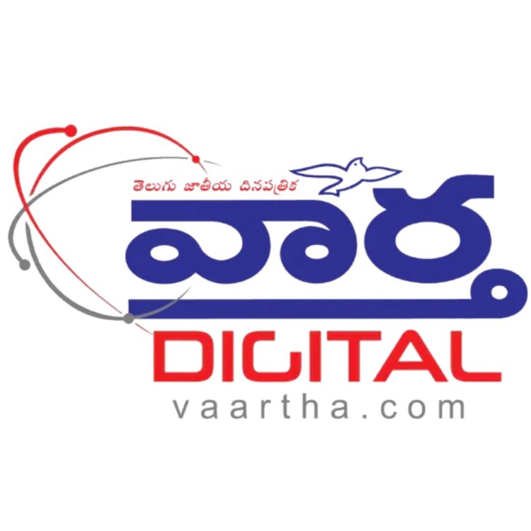 Vaartha: A Leading Telugu Daily Newspaper