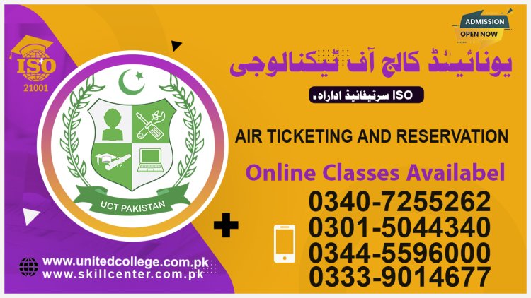 Air Ticketing Course In Rawalpindi Islamabad