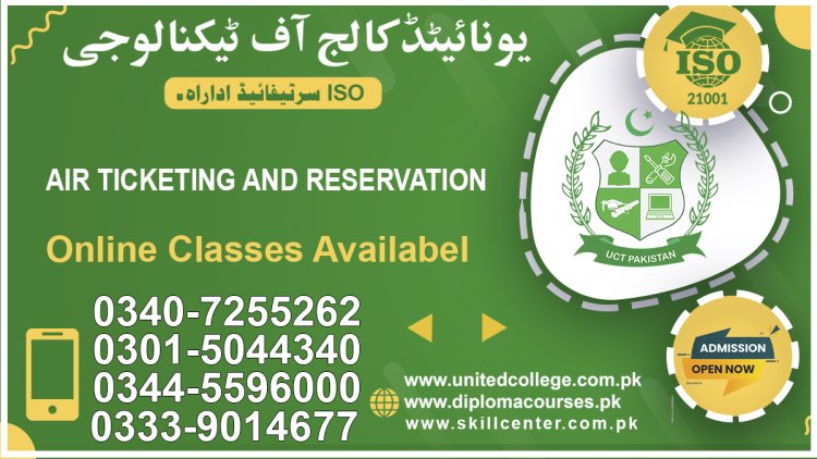 Air Ticketing Course In Rawalpindi Islamabad